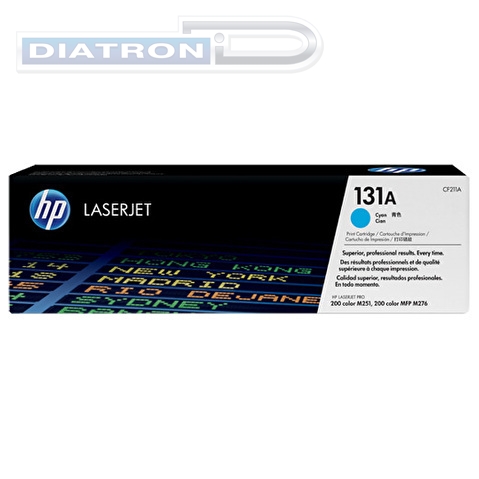 Картридж HP-CF211A для HP LJ Pro 200, M251, MFP M276, 1800стр, Cyan (131A)