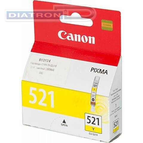 Чернильница CANON CLI-521Y для IP3600/MP540/MP620/IP4600/MP630/MP980, Yellow