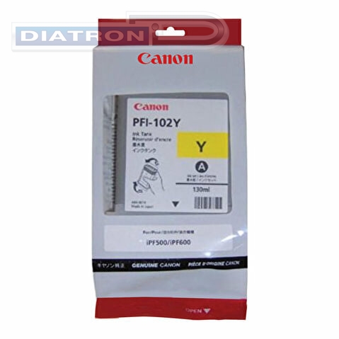 Чернильница CANON PFI-102Y для iPF500/iPF600/iPF700/iPF610/iPF710, 130мл, Yellow (0898B001)