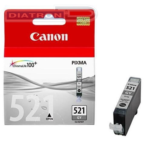 Чернильница CANON CLI-521GY для Pixma MP540/630/980, Grey