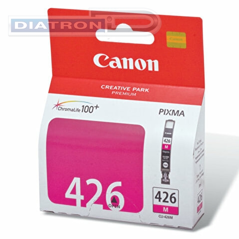 Картридж CANON CLI-426M для Pixma MG5140/MG5240/MG6140/MG8140/iP4840, 447стр, Magenta