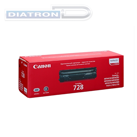 Картридж CANON C-728 для MF4580dn/4570dn/4550dn/4450/4430/4410, 2100стр, Black (3500B002/3500B010)