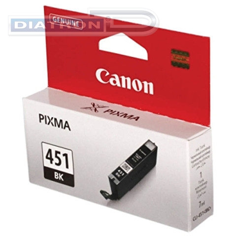 Картридж CANON CLI-451BK для MG5440/6340, iP7240, 7мл, Black