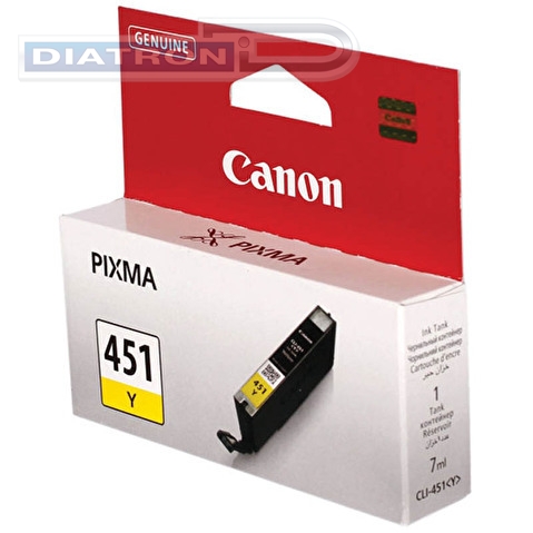 Картридж CANON CLI-451Y для MG5440/6340, iP7240, 344стр, Yellow