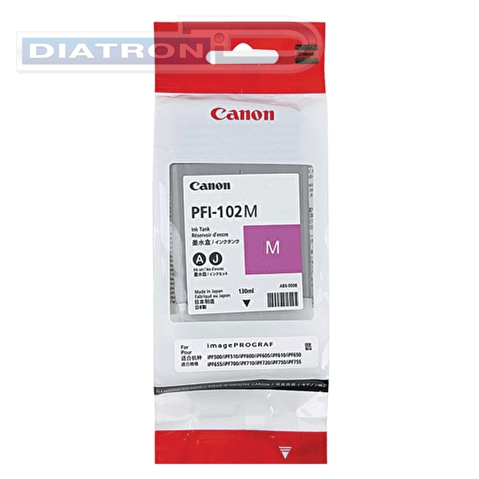 Чернильница CANON PFI-102M для IPF500/600/700, 130мл, Magenta