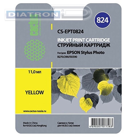 Картридж EPT0824 для Epson Stylus Photo R270/290/RX590, 11мл, Yellow, CACTUS