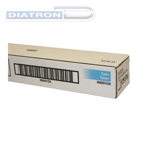 Тонер XEROX 006R01226 для DC 240/250/242/252 WC 7655/7665, 2 тубы, Cyan