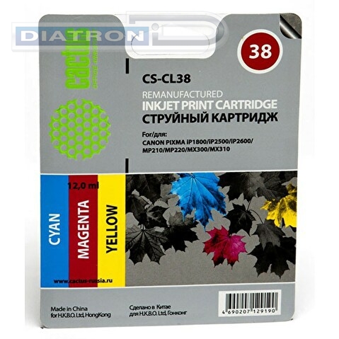 Картридж CS-CL38 для CANON PIXMA iP1800/iP2500/iP2600/MP210, Color, 12мл, CACTUS