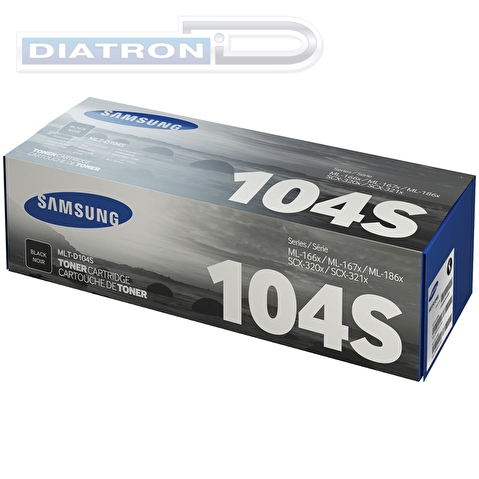 Картридж SAMSUNG MLT-D104S для ML-1660/1665/1865/SCX-3200/3205, ресурс 1500 стр., Black