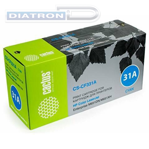 Картридж CF331A для HP CLJ M651dn/M651n/M651xh, 15000стр, Cyan, CACTUS