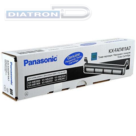 Тонер-картридж PANASONIC KX-FAT411A7 для KX-MB2000/KX-MB2020/KX-MB2030, 2000стр, Black