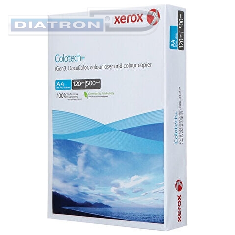 Бумага для оргтехники XEROX COLOTECH Plus Blue  A4, ПЛОТНАЯ, 120/500/CIE 161 (003R94651)