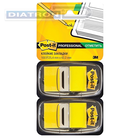 Закладки 3M Post-it Professional 680-YW2, 25.4х43.2мм, клейкие, пластик, 100л, желтые