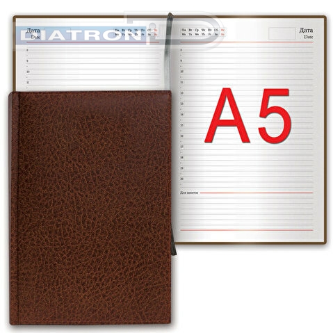 Ежедневник недатированный BRAUBERG Profile А5, 138х213мм, обложка балакрон, 136л, коричневый