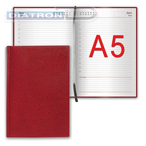 Ежедневник недатированный BRAUBERG Profile А5, 138х213мм, обложка балакрон, 136л, бордовый