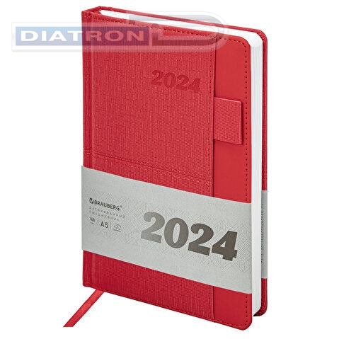 Ежедневник датированный BRAUBERG Pocket, 2024г, A5, 138х213мм, обложка под кожу, карман, держатель для ручки, 168л, красный