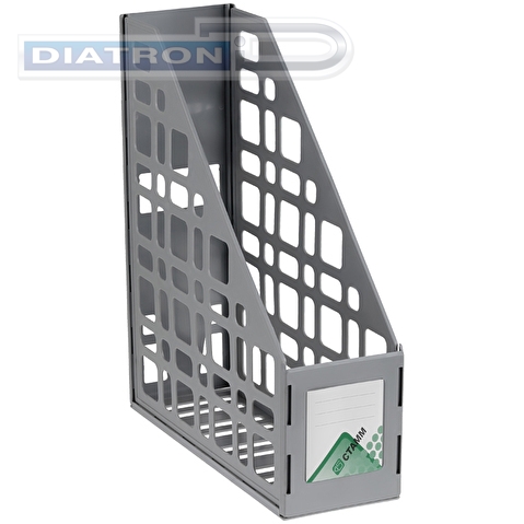 Вертикальный лоток для бумаг СТАММ ЛТВ-63052/ЛТ11, ширина 90мм, сборный, сетчатый, серый