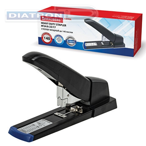 Степлер BRAUBERG Heavy Duty Extra до 140л, №24/6-23/17, 27хххх, черный ― компания Диатрон