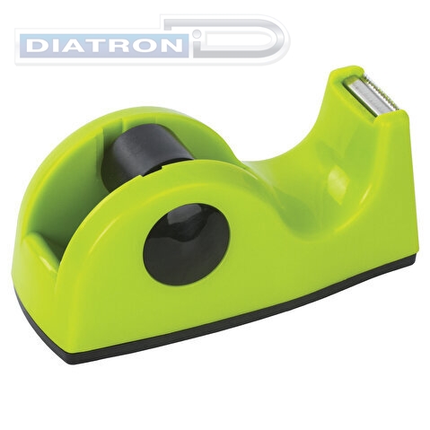 Диспенсер для клейкой ленты BRAUBERG, 11.8х5х5 см, настольный, утяжеленный, средний, салатовый