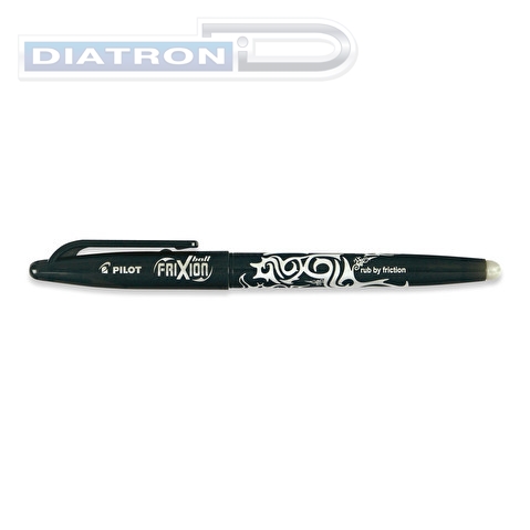 Ручка гелевая PILOT Frixion Ball BL-FR7, резиновый упор, 0.7мм, стираемые чернила, черная