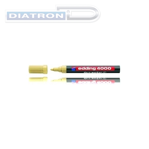 Маркер декоративный лаковый EDDING 4000, 2-4 мм, золотой