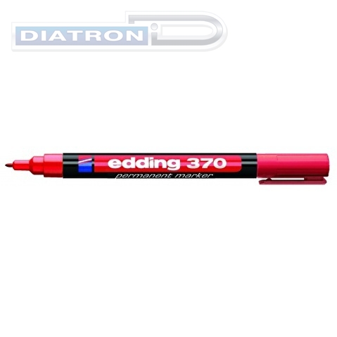 Маркер перманентный EDDING 370, круглый наконечник, 1мм, красный