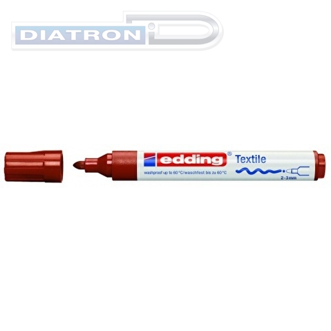 Маркер для ткани EDDING 4500, круглый наконечник, 2-3мм, коричневый