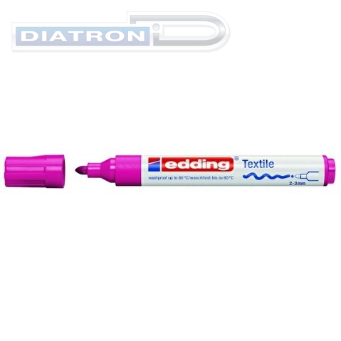 Маркер для ткани EDDING 4500, круглый наконечник, 2-3мм, неоновый фиолетовый