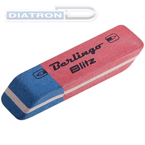 Ластик BERLINGO Blitz, 54х14х8мм, скошенный, каучук, комбинированный