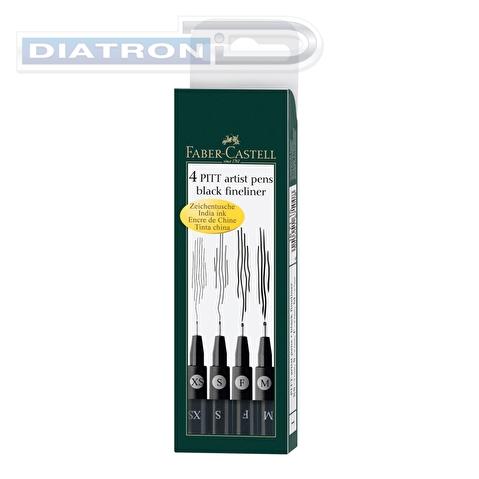 Набор ручек капиллярных Faber-Castell Pitt Artist Pen, 0.1/0.3/0.5/0.7мм, 4шт, черный, в футляре