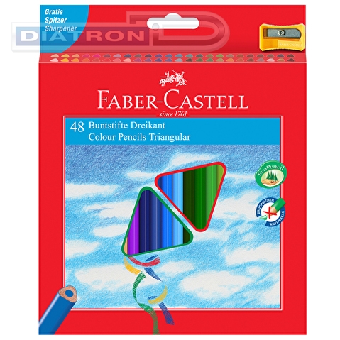 Набор цветных карандашей Faber-Castell, 48цв, корпус трехгранный, точилка, в картонной коробке