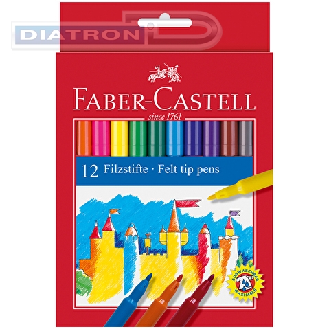 Фломастеры Faber-Castell  Замок, 12цв., смываемые, картон, европодвес