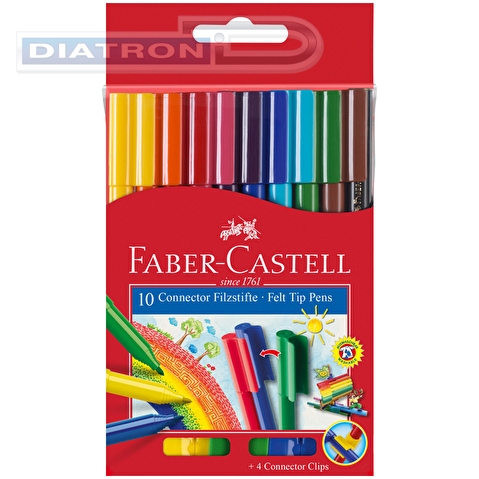 Фломастеры Faber-Castell Connector, 10цв, соединяемые колпачки, корпус круглый, в картонной коробке