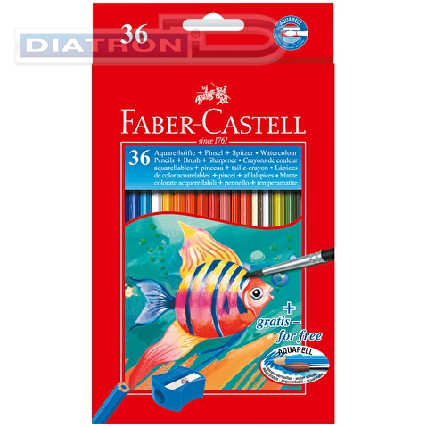Набор цветных акварельных карандашей Faber-Castell, 36цв, с кисточкой, корпус шестигранный, в картонной коробке