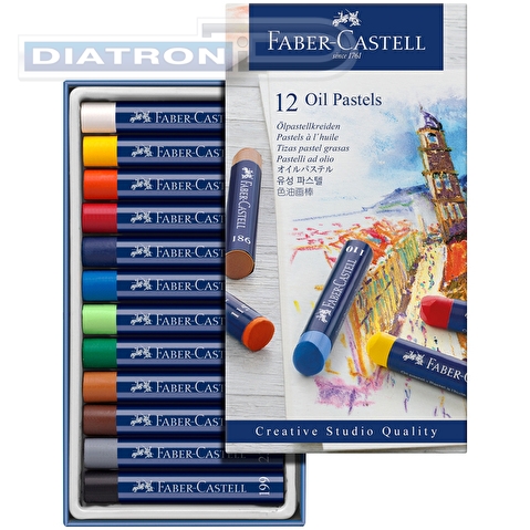 Набор пастели масляной Faber-Castell Oil Pastels, 12цв, круглое сечение, в картонной упаковке