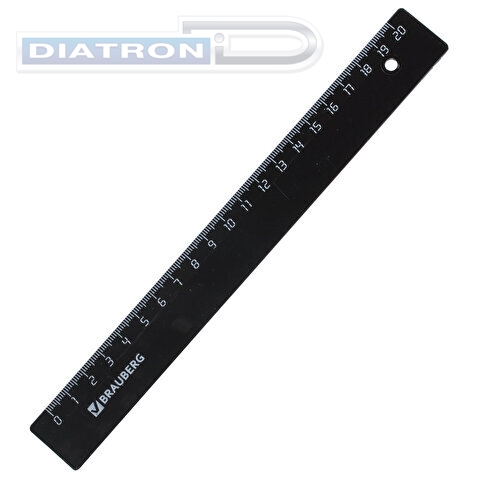 Линейка пластиковая BRAUBERG, непрозрачная, черная, 20см