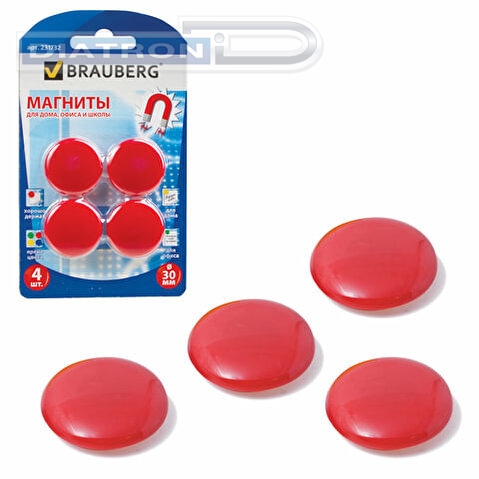 Магниты BRAUBERG, 30мм, красные, 4шт/уп