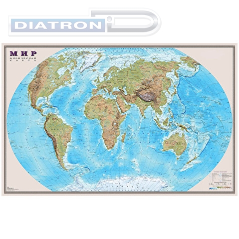 Карта Мира физическая 1220х790мм, 1:25 000 000, настенная, матовая ламинация, DMB ― компания Диатрон