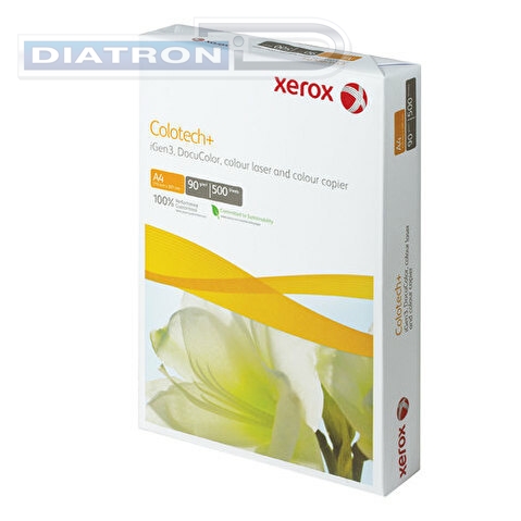 Бумага для оргтехники XEROX COLOTECH Plus  A4, ПЛОТНАЯ,  90/500/CIE 170 (003R98837)