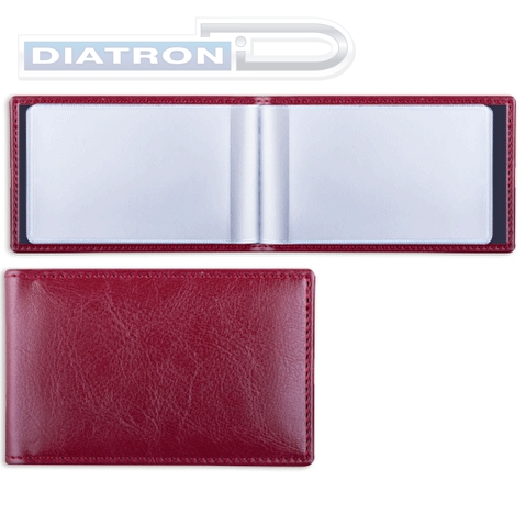 Визитница BRAUBERG Imperial на  20 визиток, однорядная, обложка 