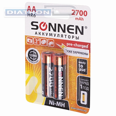 Аккумулятор SONNEN АА (HR6), 2700mAh, Ni-Mh, в блистере, 2шт/уп