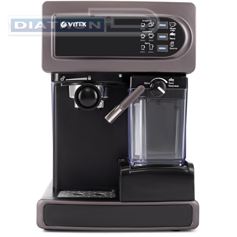 Кофеварка рожковая Vitek VT-1517 VT 1238Вт фиолетовый