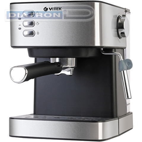 Кофеварка рожковая Vitek VT-1504 1050Вт нержавеющая сталь