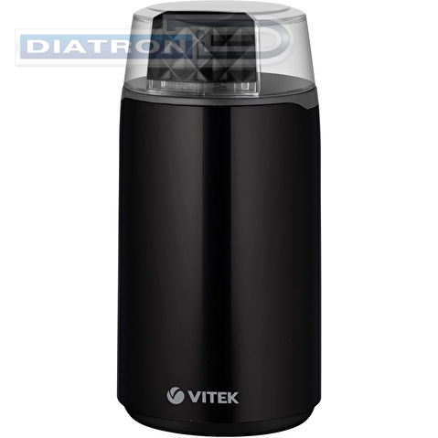 Кофемолка Vitek VT-7127 200Вт сист.помол.:ротац.нож вместим.:45гр черный