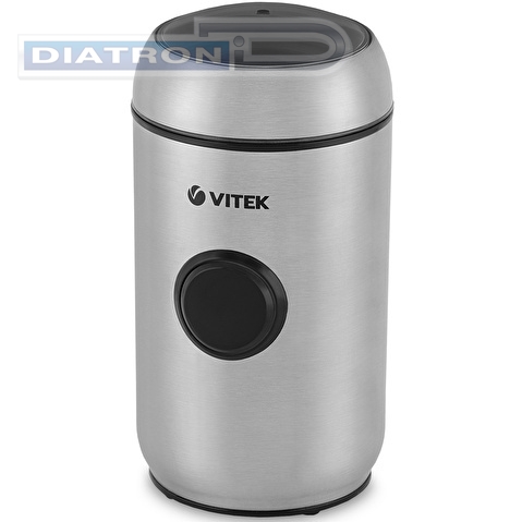 Кофемолка Vitek VT-7123 150Вт сист.помол.:ротац.нож вместим.:50гр стальной