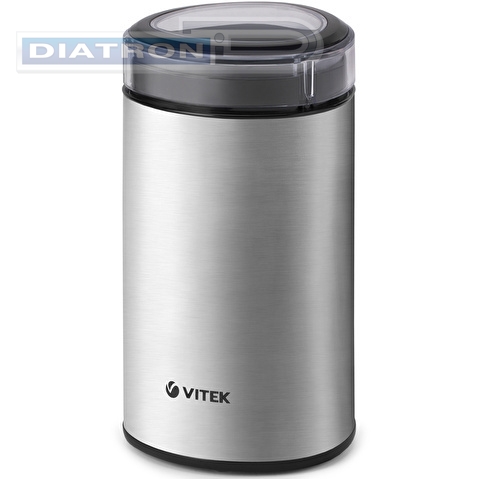 Кофемолка Vitek VT-1544 200Вт сист.помол.:ротац.нож вместим.:70гр стальной