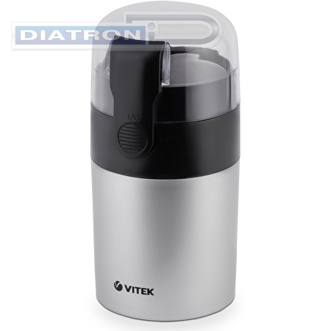 Кофемолка Vitek VT-1540 SR 120Вт сист.помол.:ротац.нож вместим.:40гр серебристый