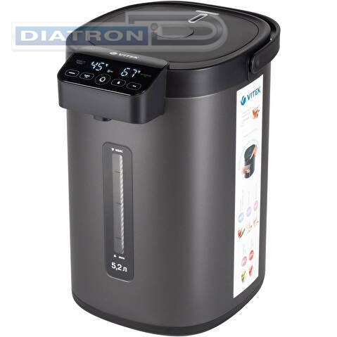 Термопот Vitek VT-1191, 5.2л, 1650Вт, темно-серый ― компания Диатрон