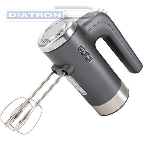 Миксер ручной Rondell RDE-1351 800Вт черный