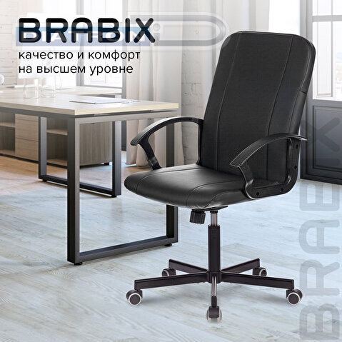 Кресло офисное BRABIX Simple EX-521, крестовина пластик, экокожа, черное